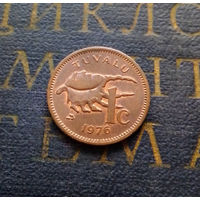 1 цент 1976 Тувалу #01 UNC