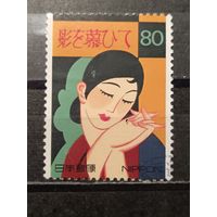 Япония, 2000. Репродукция обложки нот