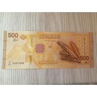 Сирия 500 UNC новая с рубля