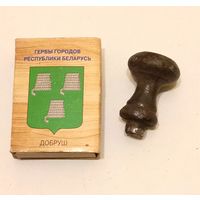 Старинная ручка от печной дверцы.