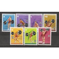 ФФ1 Куба 1973 Штангисты