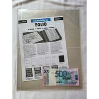 Leuchtturm C2 Folio Листы для банкнот на 2 ячейки! Целая пачка 5 штук! Германия, Лёйхтурм, Leuchtturm! ВОЗМОЖЕН ОБМЕН!