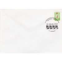 Беларусь 1997 СГ 4-я международная специализированная выставка и конгресс TIBO-97 (к4сп)
