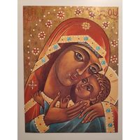 Корсунская икона Божией Матери.