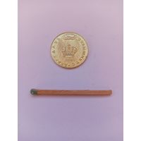 Жетон.  На коронацию Императрицы Анны Иоанновны. НОВОДЕЛ.