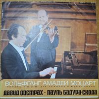 Давид Ойстрах, Пауль Бадура-Скода - Моцарт – Сонаты Для Скрипки И Фортепиано 23, 25