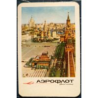 1965 год. Аэрофлот. Красная площадь N2
