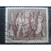 Португалия, 1951. 25 лет военного переворота