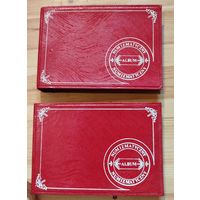 Альбомы для монет .