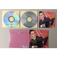 Morrissey - You Are The Quarry (EUROPE 2004 CD+DVD)