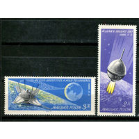 Венгрия - 1966 - Луна-9 - [Mi. 2218-2219] - полная серия - 2 марки. MNH.  (Лот 44HV)-TG3P24