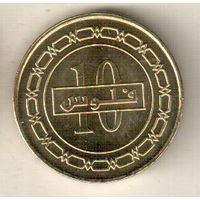 Бахрейн 10 филс 2011