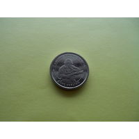 10 гривен 2025 г. "Государственная служба по чрезвычайным ситуациям"