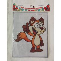 Набор для вышивания крестиком от бренда "Daryish" с изображением Лисёнка.