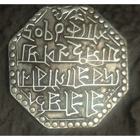 Копия 1 рупия 1739 года Индия Империя Великих Моголов Ассам