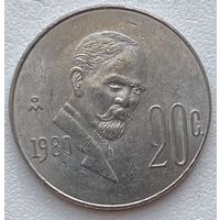 Мексика 20 сентаво 1980 г.