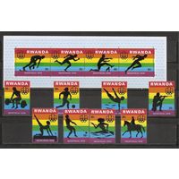 ФФ2 Руанда 1976 Ол. игры