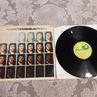 HELMUT KOELLEN (EX - TRIUMVIRAT) - 1977 - YOU WON'T SEE ME (GERMANY) LP