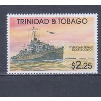 [1555] Тринидад и Тобаго 1991. Военно-морской флот.Корабль. Концовка серии. Кат.5 е. MNH.