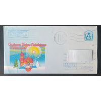 Беларусь 2010 ХМК Пр. почту ,С новым годом и рождеством.