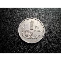 Китай 1 цзяо 1993