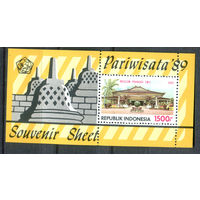 Индонезия - 1989г. - туризм, архитектура миниатюрного парка - 1 блок - полная серия, MNH [Mi bl. 69]. #4-W1-Z-2-7
