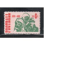 США-1969, (Мих.993),  * ,  Спорт, Американский футбол (одиночка)