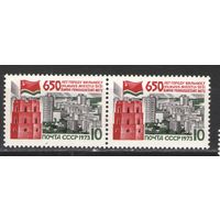 Марки СССР.1973Г. 650 лет Вильнюсу (пара)