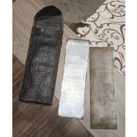 Хордо угломер.