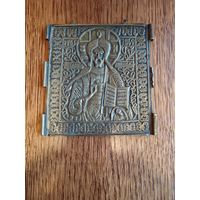 Центральная часть складная.