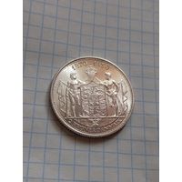 2 кроны 1930 года. Юбилейные.