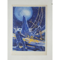 Соколов космос  1962  10х15 см