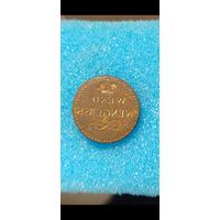 Печать, штамп