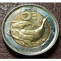 ЮАР 5 рандов, 2024   ( 1-10-5 )