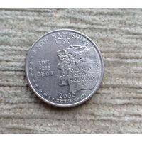 Werty71 США 1 квотер 25 центов 2000 Нью Гэмпшир