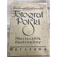 Fotograf polski. 1929 г.