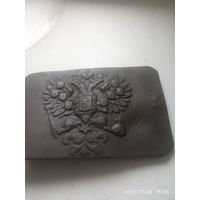 В Хорошем состоянии Царская Пряга.