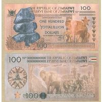 ЗИМБАБВЕ 100 йотталилион б.г. ПРЕСС,читать описание