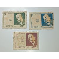 Распродажа коллекции с рубля ! Марки Вьетнам  .