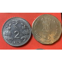 Индия 2 разные монеты по 2 рупии