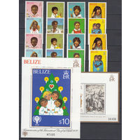 Дети. Белиз. 1980. 8 марок с/з, 8 марок б/з и 2 блока. Michel N 475-482, бл16-17 (100,0 е)