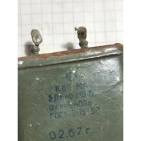 КОНДЕНСАТОРЫ КБГ-МН