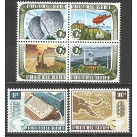 Папуа Новая-Гвинея. Телекоммуникации. 1973г. Mi#234-39. Серия.