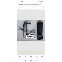 Нож, мультитул (в чехле, крепится на ремень)