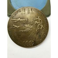 Чемпионат мира по авиамоделям.1962г.