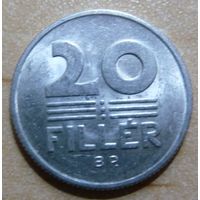 20 филлер 1968 Венгрия