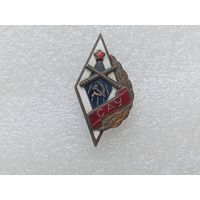 Ромб (не частый)