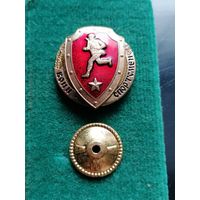 Знак Воин спортсмен
