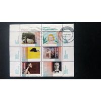 Нидерланды\480с\ современное искусство 2005
