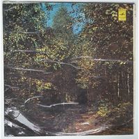 LP ВИА Песняры - Ты мне весною приснилась